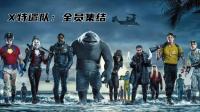 [流言板][中国行速递]可爱捏！爱德华兹在主持人的教导下用中文说“华子”
