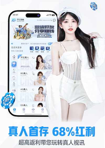 瑞典大满贯：王曼昱打疯了！4