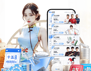 [流言板]致敬传奇！阿龙