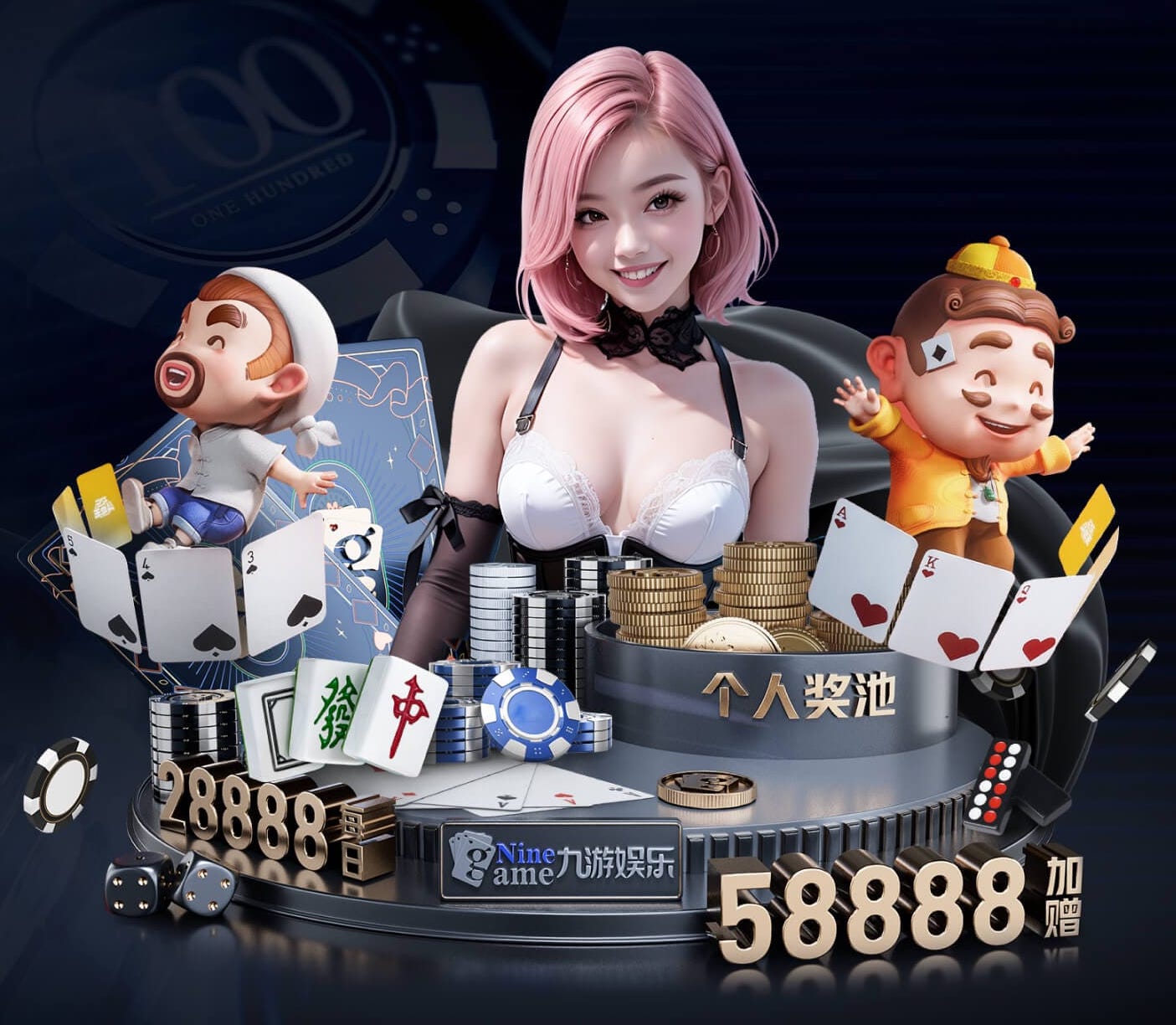 [流言板]Hoops晒出复古队徽合集，提问：谁的复古队徽最好看？