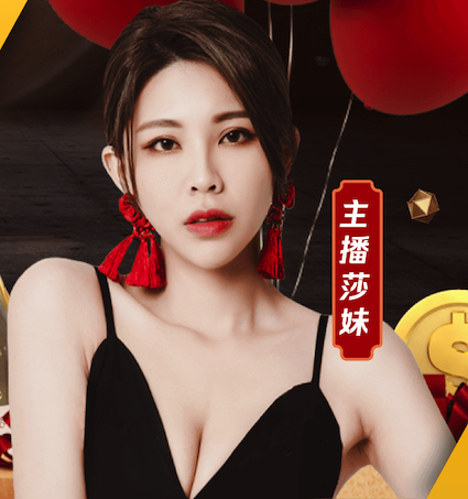赛季首胜！布伦特福德1