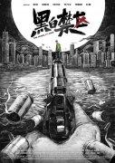 狂轰39分9板3助！女篮神投手生死战杀红眼：宫鲁鸣这次赚大发了？