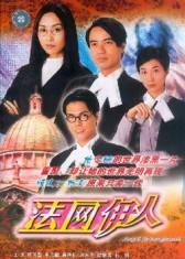 世界第一拒绝再次翻车！00后小花止步四强，孙颖莎4