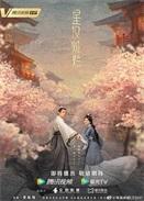 [流言板]贝弗利：若把克莱替换成保罗