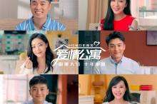 [流言板]Ary：阿德托昆博预计不会提出交易请求